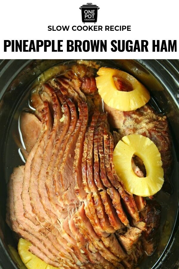 This pineapple brown sugar home is simple and easy to make. All you need are a few ingredients and a crock pot! #slowcookerham #crockpotham